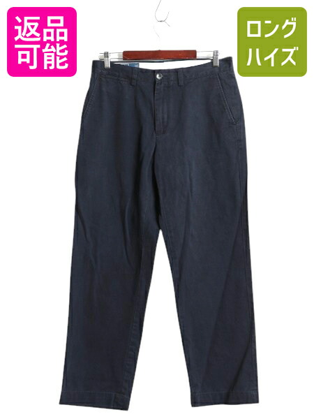 レアカラー！！ポロチノ チノパン POLOCHINO 40×30 OLD RALPH LAUREN 