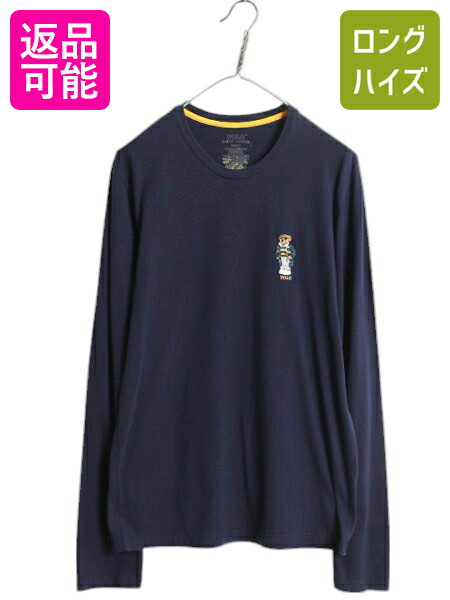 楽天市場】ポロベア ポロ ラルフローレン サーマル 長袖 Tシャツ