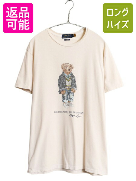 美品 ポロラルフローレン アロハTシャツ ポロベア ネイビー ロゴ刺繍 M 楽天市場】ポロベアー □ ポロ ラルフローレン ポロベア 総柄 T