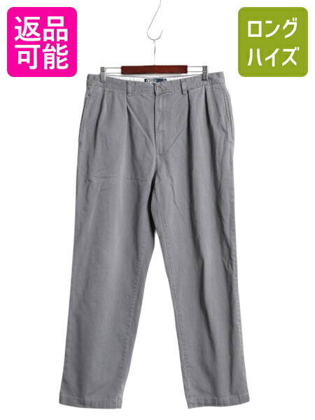 楽天市場】デッドストック 90s ポロ ラルフローレン コットン