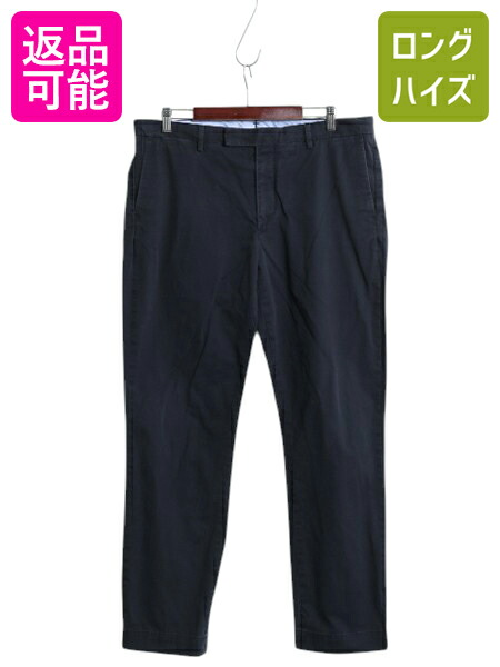 レア 32/32 Polo Ralph Lauren シルクリネンスラックス黒 RALPH LAUREN/ポロラルフローレンシルクリネンパンツ black- 夜