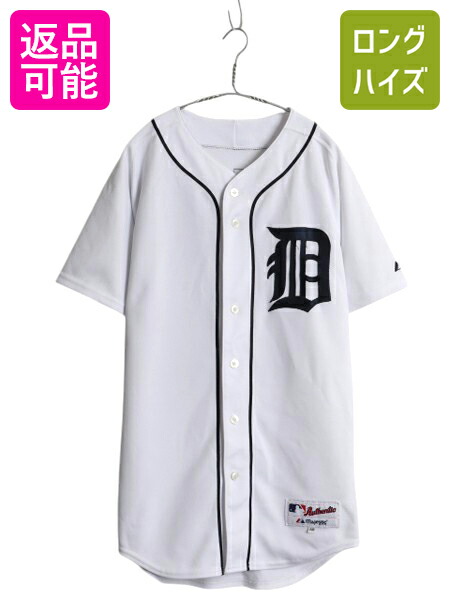 【majestic】USA製 デトロイトタイガース ベースボールシャツA3719 majestic】USA製 デトロイトタイガース ベースボールシャツA3719