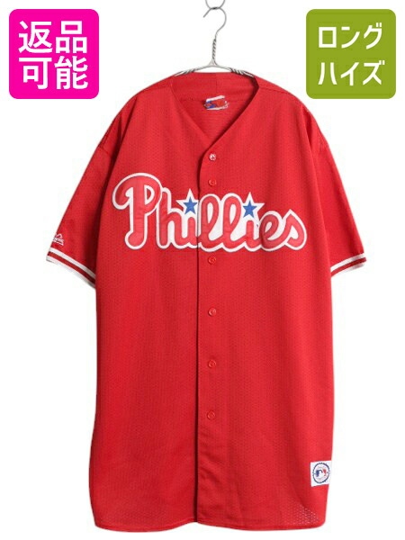 楽天市場】【マラソン26h限定10%OFFクーポン&P5倍】 MLB