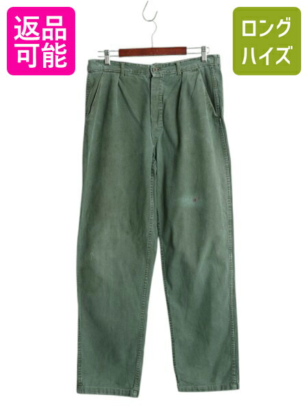 楽天市場】40s ビンテージ ☆ 米軍実物 US ARMY 陸軍 M43