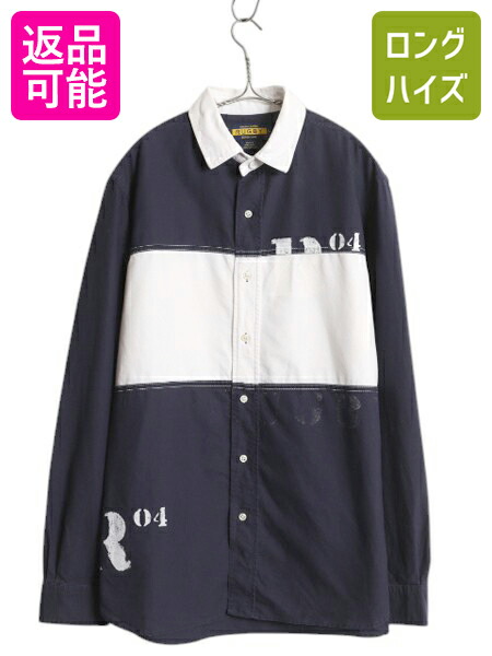 楽天市場】ポロ ラルフローレン ラガー タイプ コットン ニット