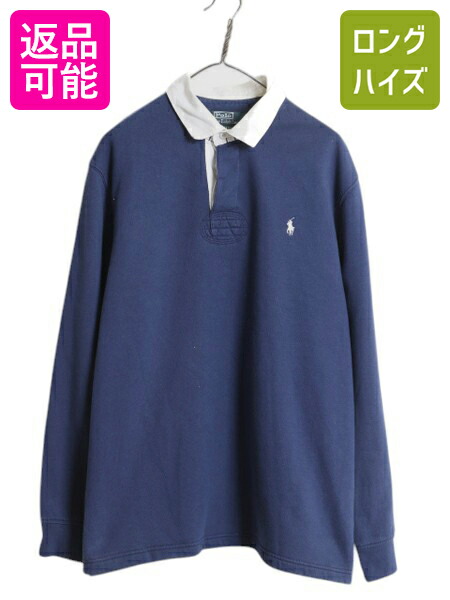 ポロラルフローレン☆メンズSサイズ新品タグ付きラガースウェット 楽天市場】希少サイズ S □ POLO ポロ ラルフローレン 2トーン