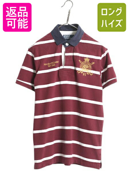 楽天市場】90s ポロ ラルフローレン ボーダー 半袖 ラガー シャツ