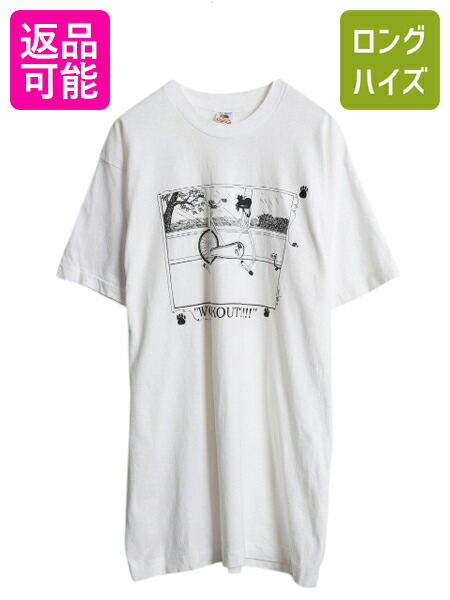 【4/8 最大半額セール×ポイント5倍】 90s USA製 ネコ アート イラスト プリント Tシャツ メンズ XL オールド アニマル メッセージ グラフィック シングルステッチ 大きいサイズ| 古着 中古 90’s 90年代 アメリカ製 米国製 猫 動物 モノトーン ジョーク 半袖Tシャツ プリン