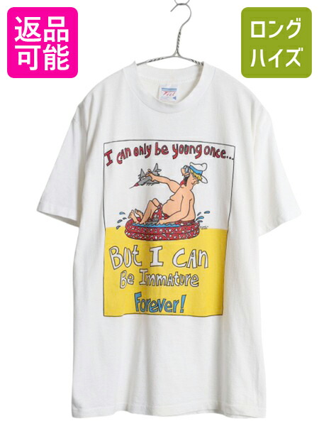【4/8 最大半額セール×ポイント5倍】 90s USA製 ジョーク メッセージ イラスト プリント Tシャツ メンズ L / 古着 オールド キャラクター アート グラフィック シングルステッチ| 中古 90’s 90年代 アメリカ製 ヘビーウェイト 半袖Tシャツ 白Tシャツ プリントTシャツ プリ