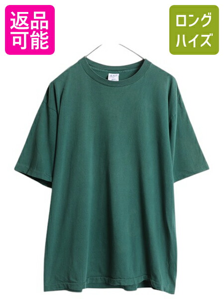 90s OLD GAP ポロシャツ　カットソー　シンガポール製　Y2K 古着 90s OLD GAP ポロシャツ カットソー シンガポール製 Y2K 古着
