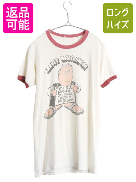 楽天市場】60s 70s ビンテージ □ ハウディ ドゥーディ 染み込み