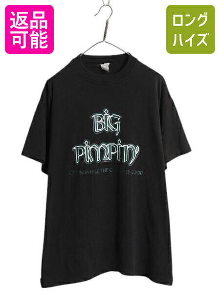 fojakjさま専用 00s SLIPKNOT プロモ Tシャツ XL程 fojakjさま専用 00s SLIPKNOT プロモ Tシャツ XL程