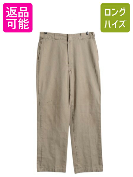 90s Old GAP 太畝 コーデュロイパンツ ヴィンテージ チノパン S ギャップ」太畝コーデュロイ5ポケットパンツ W29｜”GAP