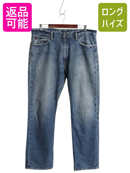 楽天市場】□ LAUREN JEANS ラルフローレン US ARMY M-35 タイプ