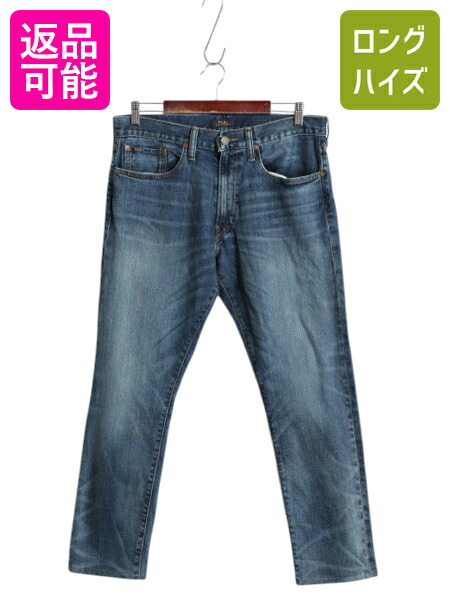 ラルフローレン デニム w34 革パッチ チェーンステッチ 耳 W34×L32】POLO RALPH LAUREN デニムパンツ 革パッチ | 古着屋