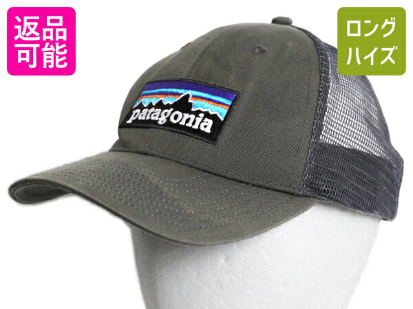 02年製 USA製 パタゴニア Patagonia バケットハット 美品】Patagonia パタゴニア バケットハット 耐久性撥水防水加工