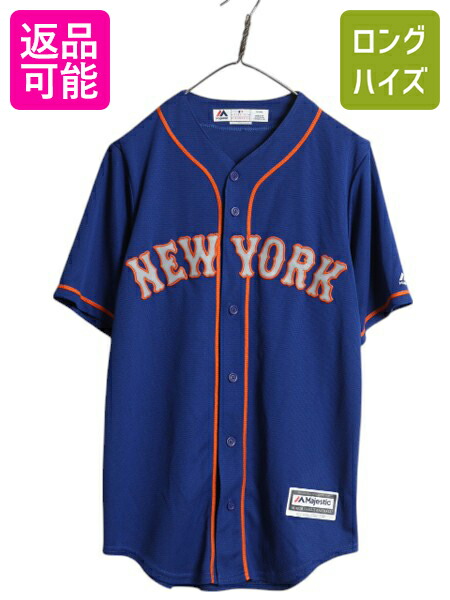 アストロズ ベースボール シャツ メンズ S / MLB オフィシャル マジェスティック 大リーグ ユニフォーム ゲームシャツ ジャージ 半袖シャツ アストロズ ベースボール シャツ メンズ S / MLB オフィシャル