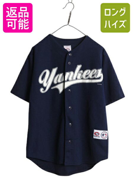 ヤンキースゲームシャツ mlb-241021lcy08_3.jpg