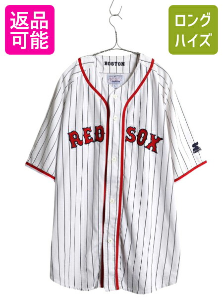 USA製 90s　ボストン レッドソックス D.C 古着 プルゲームシャツ USA製 90s ボストン レッドソックス D.C 古着 プルゲームシャツ