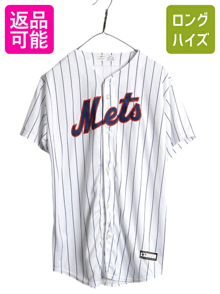 【4/12 24h限定777円OFFクーポン!】 メッツ ベースボール シャツ キッズ XL メンズ M 程/ MLB オフィシャル マジェスティック 大リーグ ユニフォーム 半袖シャツ ゲームシャツ| 古着 中古 Majestic ジャージ メジャーリーグ 野球 重ね着 ユニホーム ベースボールシャツ スポ