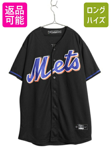 メッツ ベースボール シャツ メンズ L 古着 MLB オフィシャル マジェスティック 大リーグ ユニフォーム ゲームシャツ ジャージ 半袖シャツ 楽天市場】□ MLB オフィシャル Majestic メッツ ベースボール