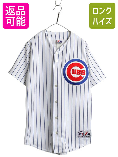 楽天市場】MLB オフィシャル Majestic カブス ベースボール