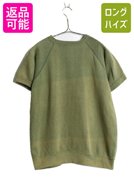 70s 80s USA製 中央情報局 CIA 半袖 スウェット M トレーナー 80s】USA製 Sportswear 無地 半袖 スウェット - メルカリ