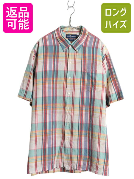 楽天市場】【12/6 スーパーSALE最大半額×P5倍!】 90s □ ラルフ