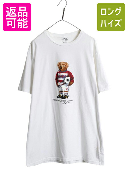 [ラルフローレン] ポロベアー アロハデザイン Tシャツ 楽天市場】ポロベアー □ ポロ ラルフローレン ポロベア 総柄 T