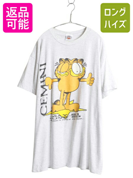 楽天市場】90's ☆ Kermit Clein カーミット クライン