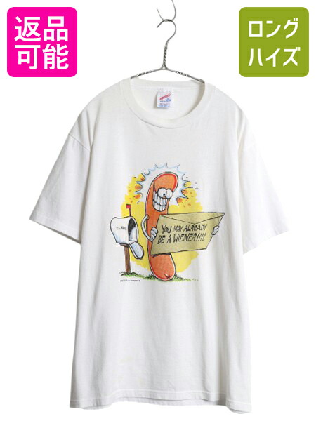 楽天市場】90's USA製 大きいサイズ XL □ McDonald
