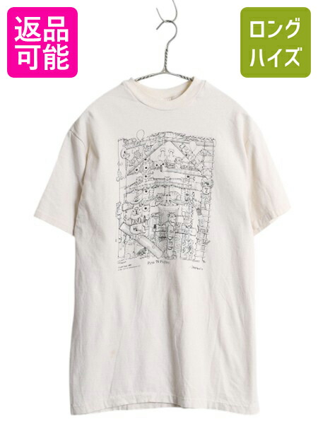 【4/8 最大半額セール×ポイント5倍】 80s USA製 ネコ フルート アート イラスト プリント Tシャツ メンズ レディース M ヴィンテージ アニマル グラフィック シングルステッチ| 古着 中古 80’s 80年代 アメリカ製 動物 猫柄 アートTシャツ プリントTシャツ 半袖Tシャツ ヘ