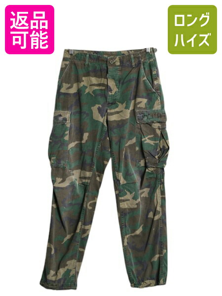 楽天市場】民間 60s ビンテージ □ ダックハンター カモ 迷彩
