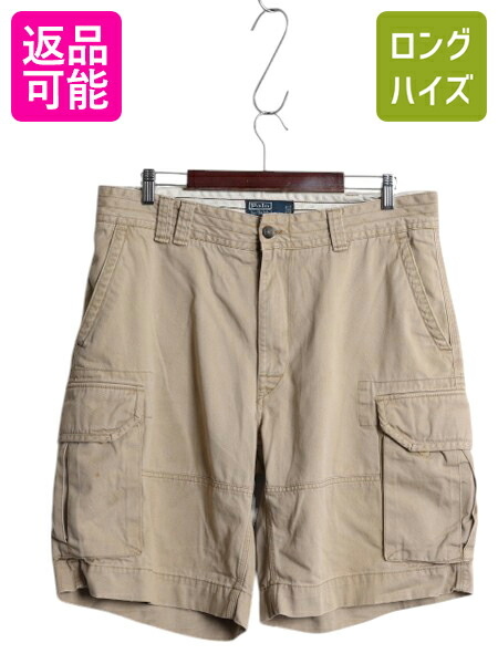 楽天市場】【12/10 最大半額SALE×限定クーポン】 □ ラルフローレン