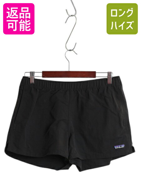 希少 90s パタゴニア バギーズ ショーツ ショート パンツ ヴィンテージ 古着 90s USA製 Patagonia 無地 ソリッド バギーズ ショーツ