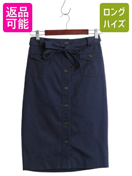 楽天市場】80's □ POLO COUNTRY ポロ カントリー サイドボタン デニム