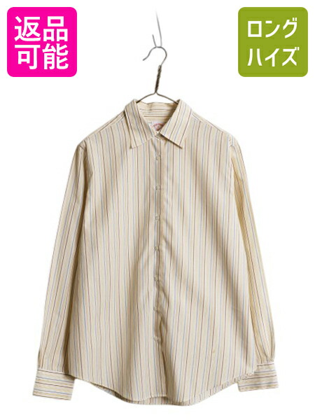 【値下げ】新品未使用ブルックスブラザーズ シャツ タグ付き 90s ブルックスブラザーズ 筆記体タグ BDシャツ 千鳥柄 ネイビー