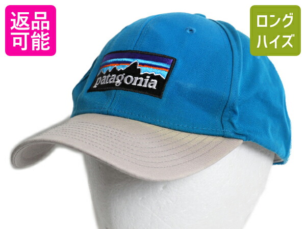 patagonia パタゴニア フライフィッシング ロングビルキャップ パタゴニア フライフィッシング ロングビルキャップ M カーキ