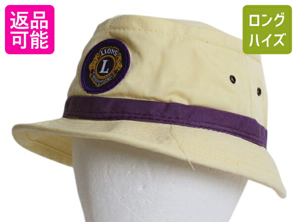 【4/8 最大半額セール×ポイント5倍】 80s USA製 ワッペン 刺繍 バケット ハット メンズ レディース M 古着 帽子 キャップ ヴィンテージ サファリ ワンポイント シンプル 当時物| レジャー 中古 80's 80年代 ビンテージ アウトドア ポークパイ バケットハット サファリハッ