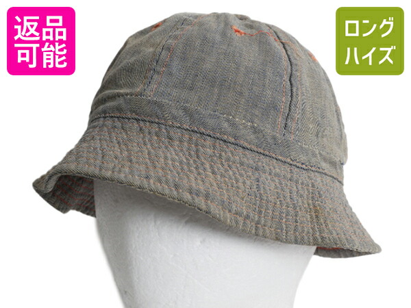 美品 BROOKS BROTHERS リネンバケットハット 2個セット L 帽子 リネン バケットハット | Brooks Brothers Japan (ブルックス
