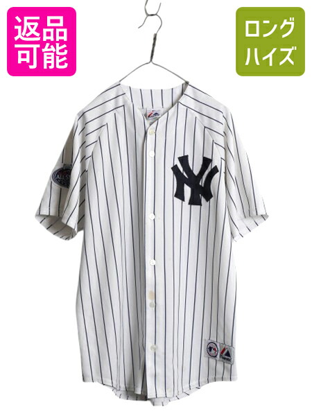 MLB ジャイアンツ ベースボールシャツ トゥルーファン 古着 ロゴ グレー 公式 Mens San Francisco Giants アパレル＆商品 | DAZN
