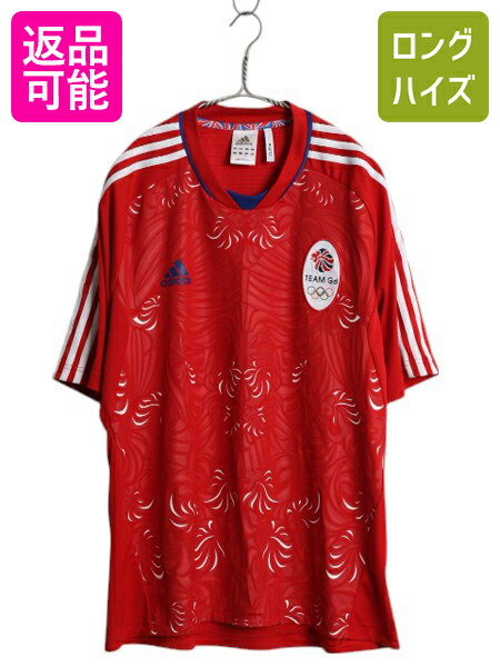 楽天市場】【8/31 14名様限定1400円OFFクーポン!】 アディダス