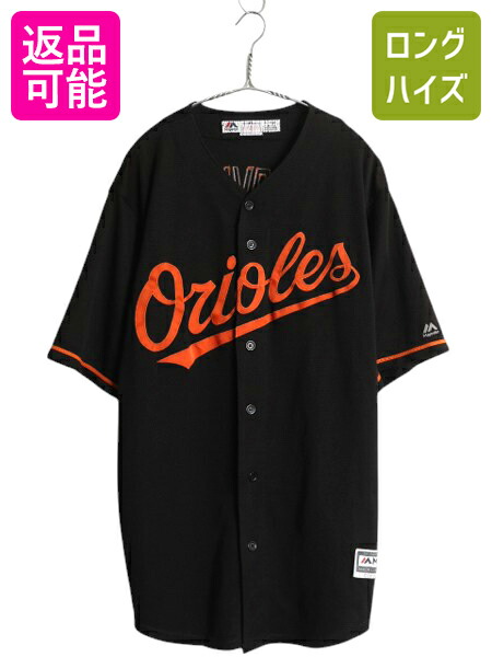 楽天市場】□ MLB オフィシャル Majestic ボルチモア