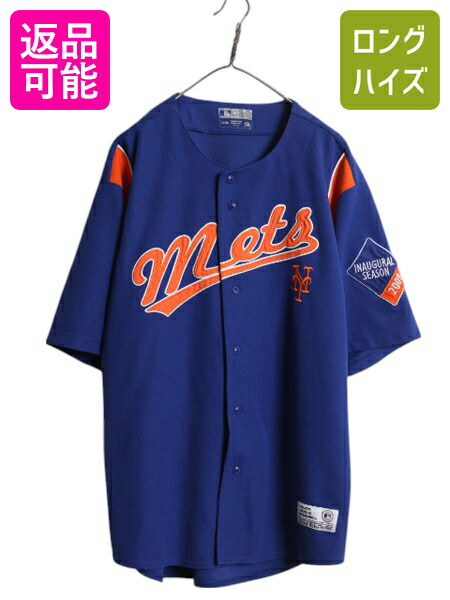 MLB オフィシャル マジェスティック メッツ ベースボール シャツ メンズ XL 程/ ゲームシャツ 半袖シャツ ユニフォーム ジャージ 大リーグ メッツ ベースボール シャツ メンズ XL 程/ MLB オフィシャル