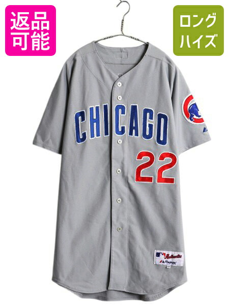 楽天市場】□ MLB オフィシャル Majestic カブス ベースボール