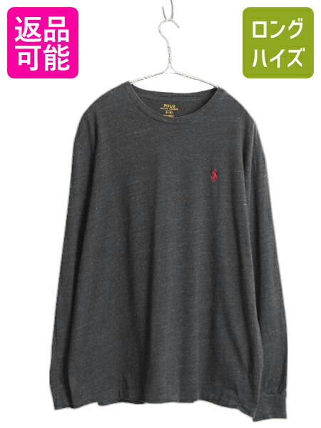 値下げ❗️【新品・未使用】ポロ・ラルフ・ローレン 長袖Tシャツ 2枚セット160 p-aud13y24n10zf36a.jpg