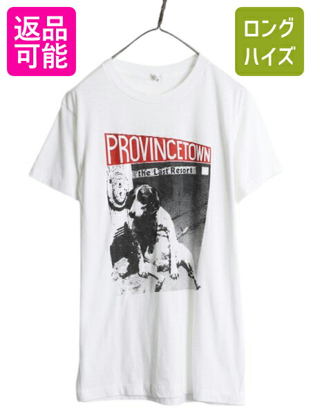 90s USA製ヴィンテージwilliam wegman Tシャツ 90s William Wegman Tシャツ USA製 ウィリアムウェグマン 90's