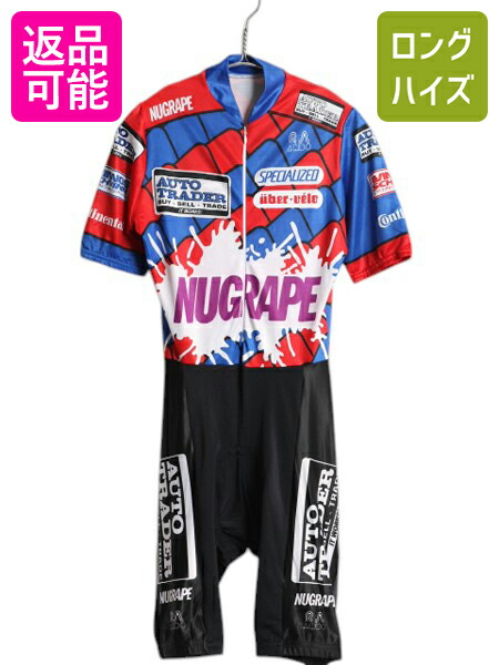 楽天市場】□ Verge プルオーバー 半袖 サイクルジャージ ( 男性
