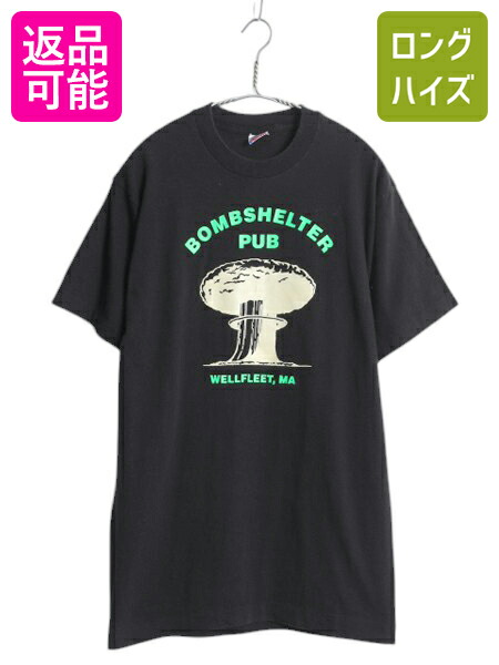 90s メッセージtシャツ　ブラック プリント Tシャツ XXL 90s ジョーク メッセージ プリント Tシャツ XL 黒 オールド