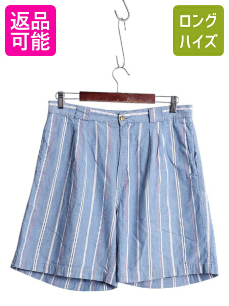 【4/9 最大半額セール×ポイント5倍】 80s エディーバウアー ストライプ シャンブレー ショートパンツ メンズ 34 ヴィンテージ 旧タグ 100% コットン ショーツ 短パン ツータック| 中古 80年代 ビンテージ Eddie Bauer エディバウアー 黒タグ ハーフパンツ ショート パンツ